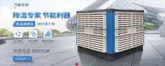 广州市帝标机电设备有限公司选用我司企业机电设备网站案例